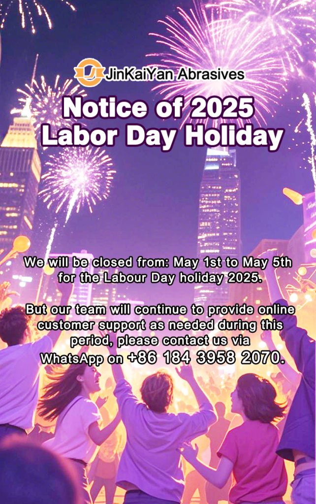 New Year's Day Holiday Notice